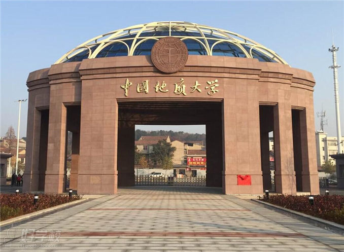 中國地質大學（武漢）做足“四個功夫”，奮力書寫高校服務鄉村振興新篇章-地大熱能