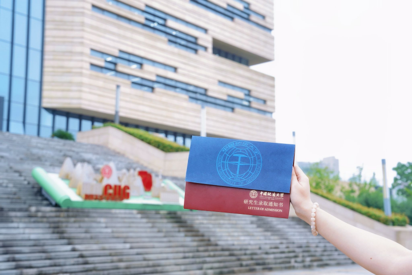 我校中國地質(zhì)大學(xué)(武漢)校長李建威簽發(fā)2024級研究生錄取通知書-地大熱能 我校中國地質(zhì)大學(xué)(武漢)校長李建威簽發(fā)2024級研究生錄取通知書-地大熱能