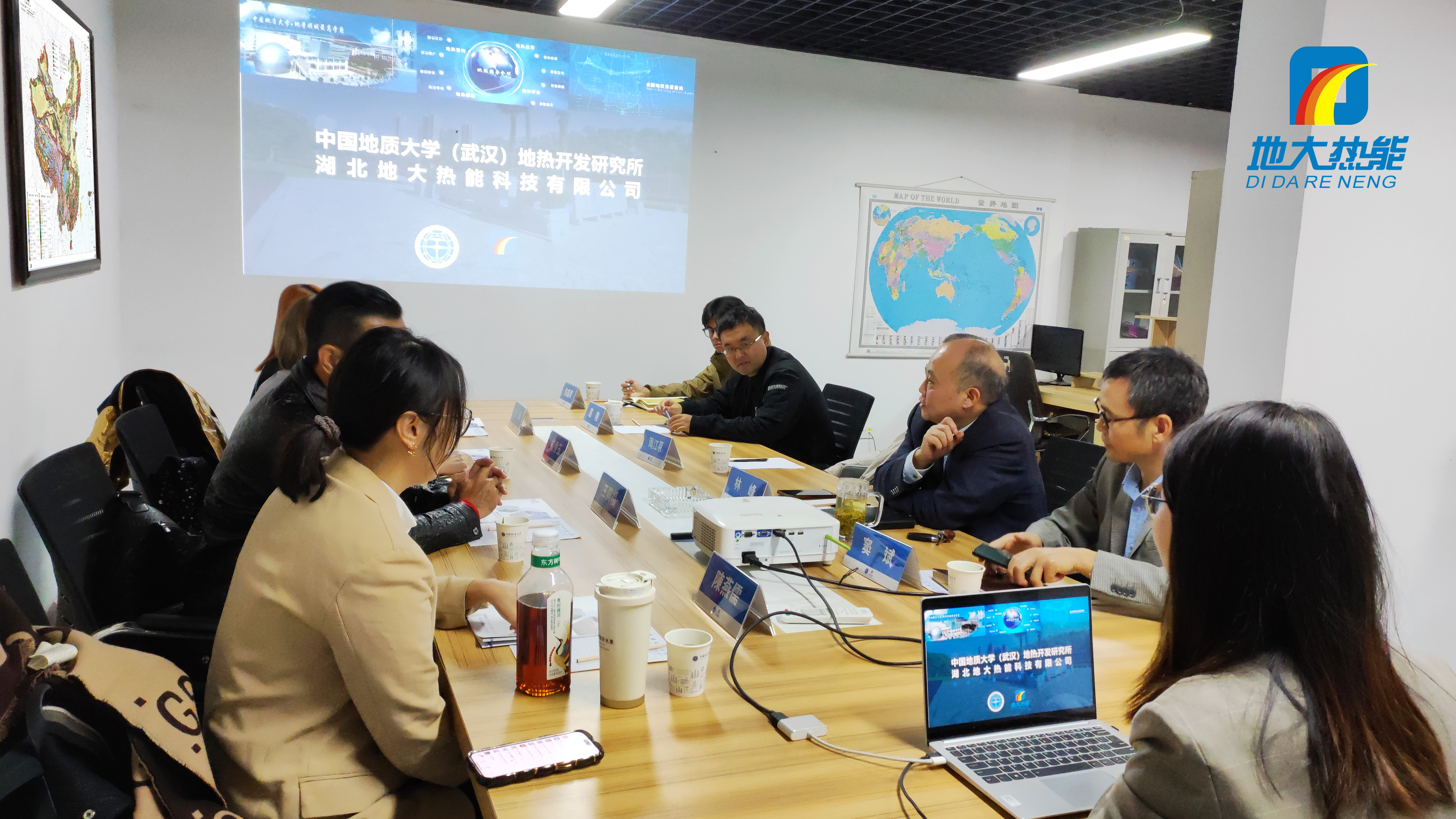 地大熱能:海內外攜手,共探地熱發電新未來 地大熱能:海內外攜手,共探地熱發電新未來