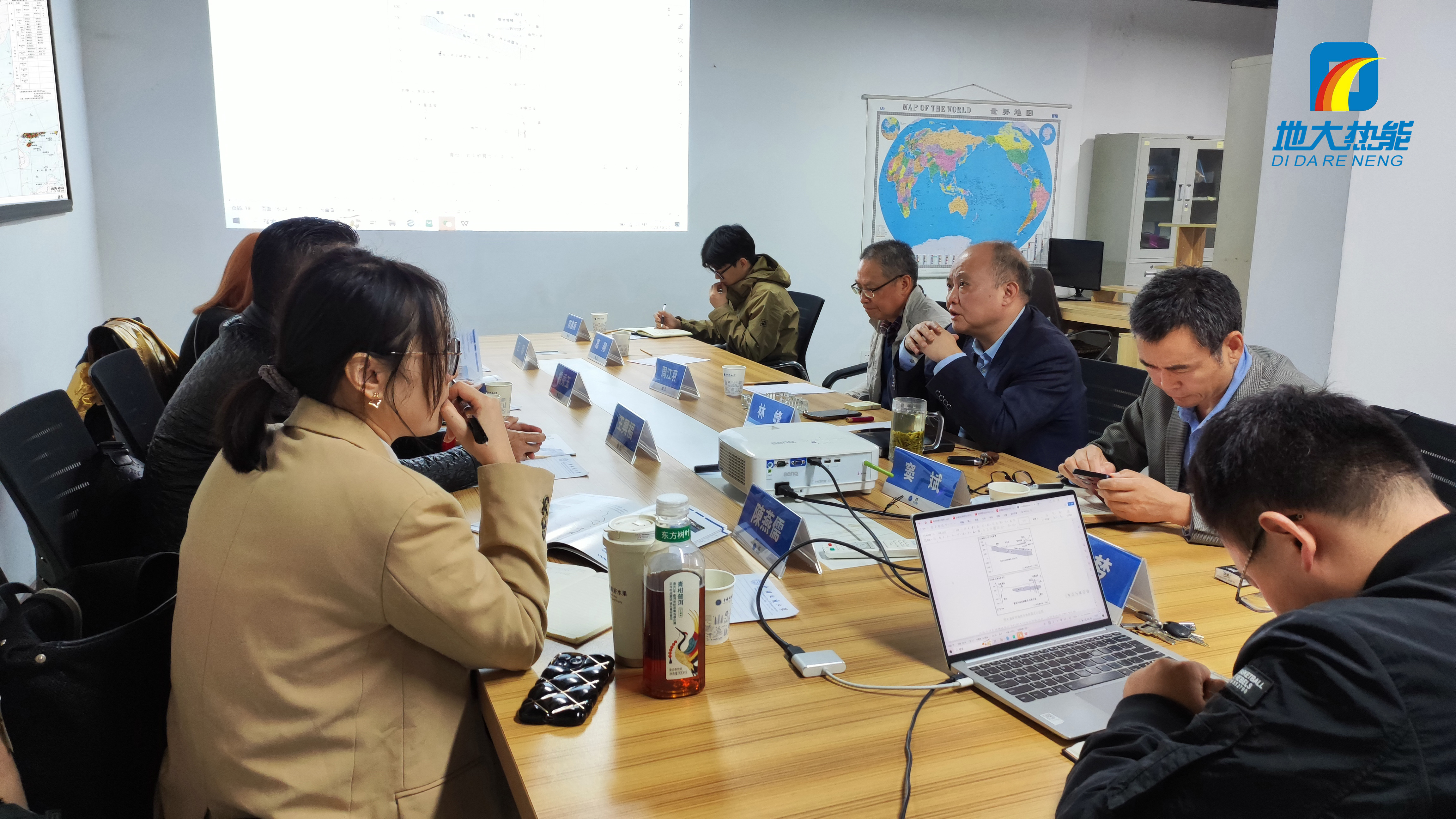 地大熱能:海內外攜手,共探地熱發電新未來 地大熱能:海內外攜手,共探地熱發電新未來