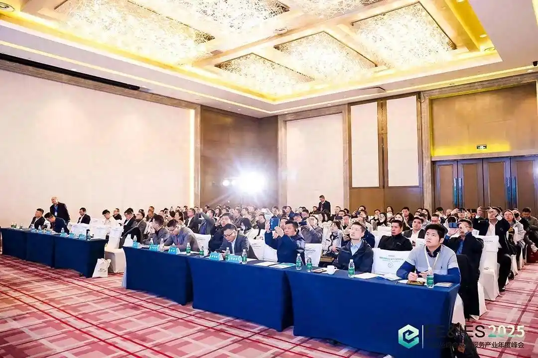 聚焦節(jié)能與綜合能源服務領域 迎來全新發(fā)展機遇-分布式能源-地大熱能