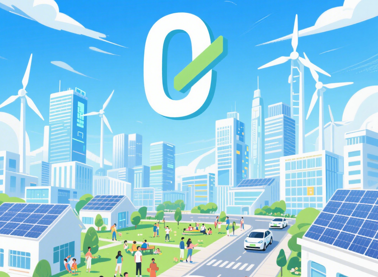 內(nèi)蒙古：對零碳園區(qū)內(nèi)符合條件的節(jié)能降碳技術(shù)改造項目予以資金支持-地大熱能